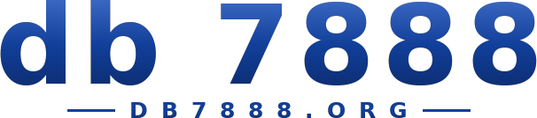 db 7888 logo